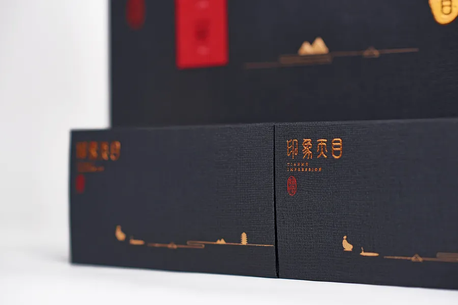包装设计